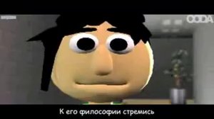 Песня про балди (основы обучения)