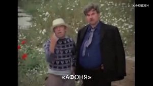 Фразы из советских фильмов, ставшие крылатыми. Часть 2