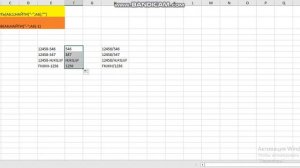 Excel. Извлекаем текст до/после тире и других знаков.