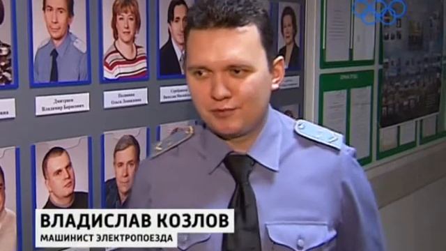 В Метро Звучат Новогодние Поздравления. 2013