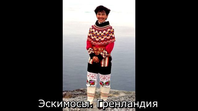 Древние арийские украшения чувашей и еще 23 народов мира