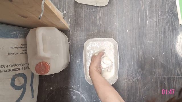 Форма для керамики. 1 часть: Заготовка модели. смотреть онлайн