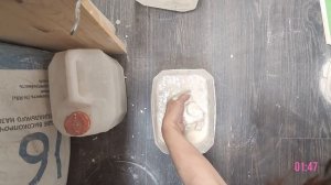 Форма для керамики. 1 часть: Заготовка модели.