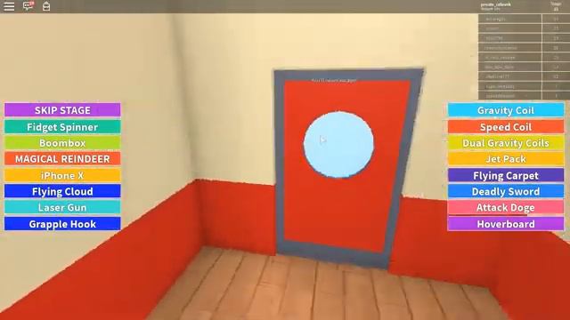 побег от туалета в роблокс смотреть онлайн