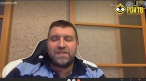 Отсидеться в домике не получиться. Дмитрий Потапенко