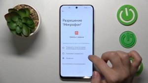 Honor 90 Lite | Как записать видео с экрана на Honor 90 Lite - Запись экрана на Honor 90 Lite