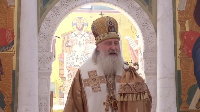 Служите друг другу, но не яко человекоугодники, но яко Христу - проповедь митр.Феогноста . смотреть онлайн