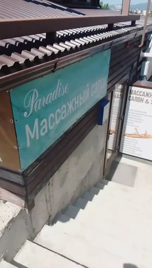 Вода холодная!!! Жара июль!!!! Немного о себе!!! Работа как она есть!!!