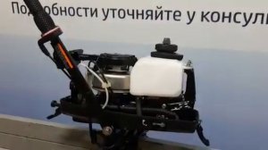 Лодочный мотор Golfstream T 2.6 CBMS: объективный обзор