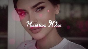 Саркис Арутюнян - До утра | Музыка Юга