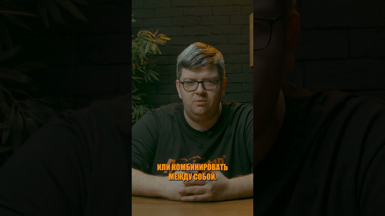 Сколько слоев одежды нужно для активного отдыха ч1 #remington #одежда #охота #рыбалка смотреть онлайн