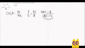 В треугольнике ABC ∠C = 90°, AB = 8, cos∠A =0,5. Найдите AC.