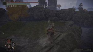 ELDEN RING Blood Flame Blade Location