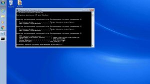 6. ДНД ЭТЛ Профессионал .Нет - Настройка удаленного подключения к MS SQL Server