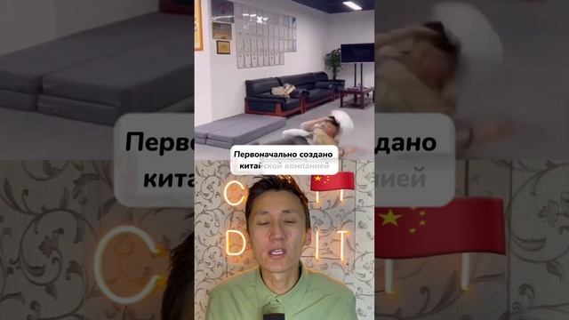 Умная Куртка: Ваш Надежный Спасатель ?