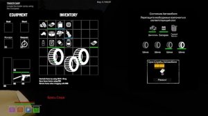 HORDE Survival - Зомби выживалка (Обзор, Гемплей)