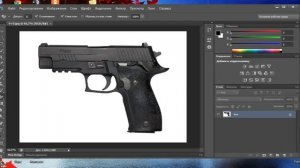 Как отделить белый фон от картинки Photoshop CS 6