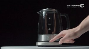 Обзор чайника электрического KITFORT КТ-626 | Ситилинк