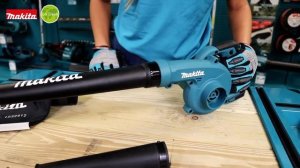 Makita DUB186 18V LXT Cordless Variable 3-Speed Blower