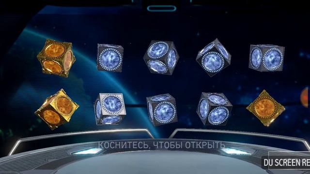 Injustice 2 10 Сундуков Зимние Сражения смотреть онлайн