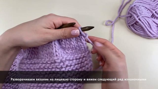 Простой длинный шарф спицами для начинающих - подробный видеоурок для начинающих