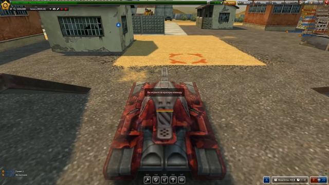 Покупка комплекта вик+ изя м 3 и краска вишня смотреть онлайн