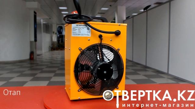 Электрокалорифер KAISER PLANET 70T на 7 кВт смотреть онлайн
