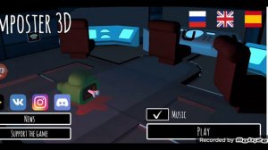 Online Imposter 3D + Impostor among us 3D music #imposter3d