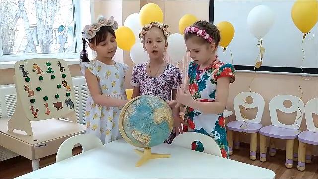 Кто построил этот дом