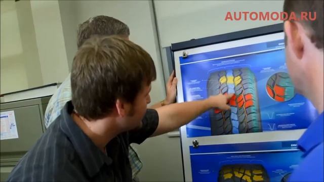 Шина Cooper Discoverer A/T3 смотреть онлайн