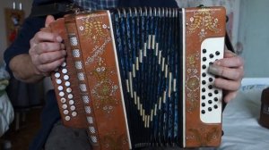 Гармонь хромка