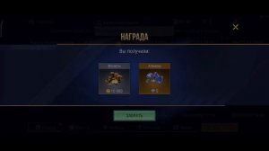 как зарабатывать алмазы в мадаут2 | MadOut2