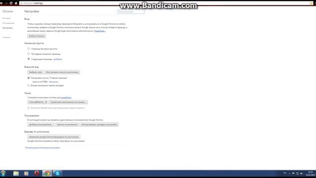 как изменить дизайн страницы вк смотреть онлайн