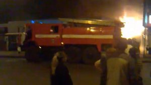 Пожар на сельмаше в городе ростове на дону 2.mp4