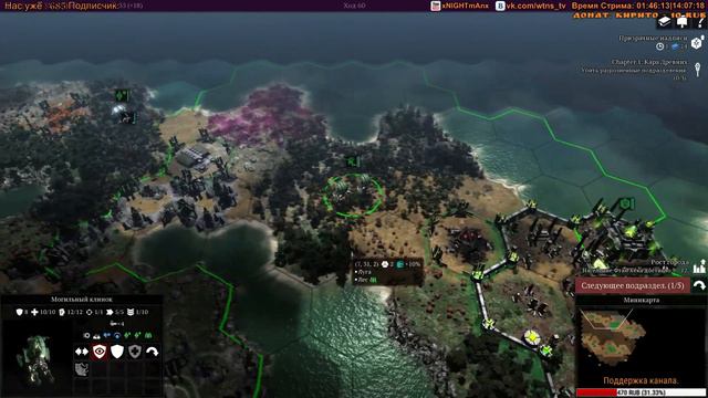 Играю за Некронов. День 1 - Warhammer 40,000: Gladius – Relics of War