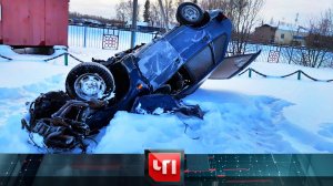 «ЧП»: 11 января 2024 года | «Чрезвычайное происшествие» на НТВ
