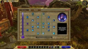TITAN QUEST - ГАЙД - ПРОБУДИТЕЛЬ