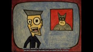 [RUS SUB]Захватчик Зим: Робо-родители Сошли с Катушек/Invader ZIM: Roboparents Gone Wild