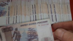 Перебор банкнот по 500 рублей # 4