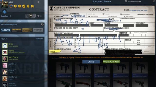 Крафт m4a1 Nitro смотреть онлайн