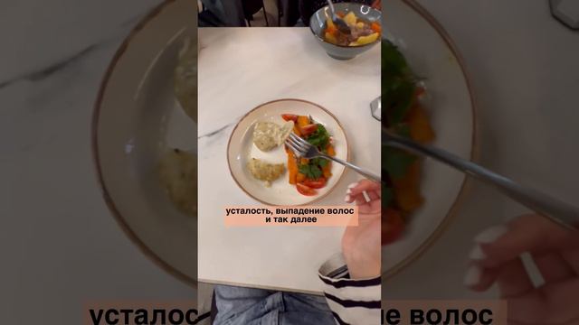 Почему нельзя есть сахар и глютен? Или можно?  правильноепитание нутрициолог