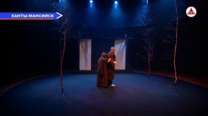 МУЛЬТИGAME/ МИР ТЕАТРА