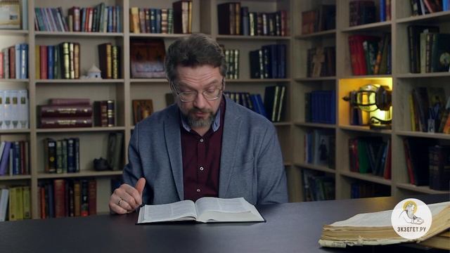 Деяния святых апостолов. Глава 23. Андрей Десницкий. Новый Завет