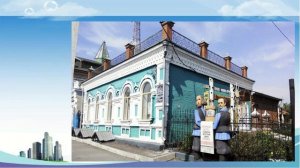 Города Кузбасса. Мариинск