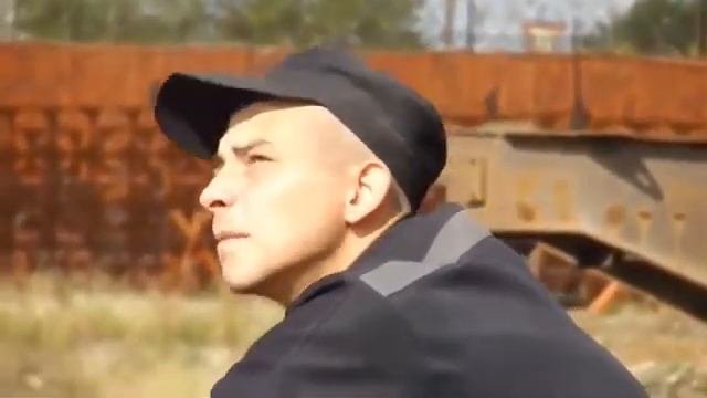 Зона,Рэп