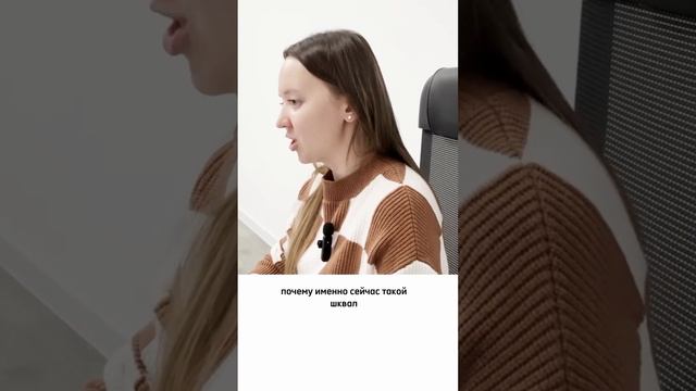 Дробление бизнеса: как не попасть под это определение