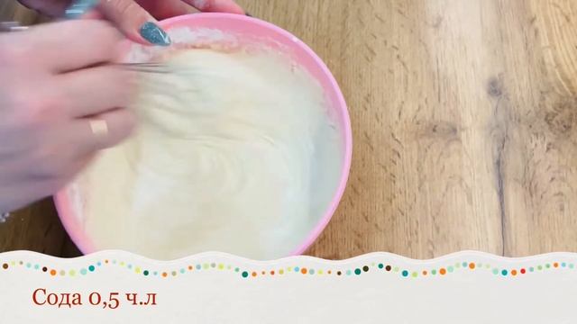 ЛУЧШЕ РЕЦЕПТА НЕ НАЙДЁШЬ!! САМЫЕ ПЫШНЫЕ ОЛАДЬИ как у БАБУШКИ !!!