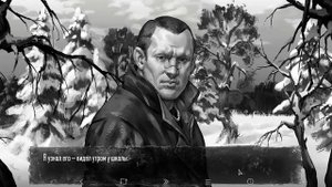 Tiny Bunny (Зайчик) - 3 эпизод | Как разблокировать Заячью Губу и нарисовать его?