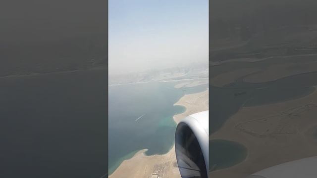 Вылет из аэропорта DXB, Дубай.Терминал 2.