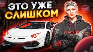 МЫ ДОИГРАЛИСЬ! ОТ БОМЖА ДО МИЛЛИОНЕРА БЕЗ ДОНАТА в GTA 5 RP MAJESTIC | ЧАСТЬ 25